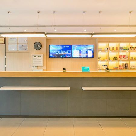 汉庭青岛栈桥火车站酒店 外观 照片