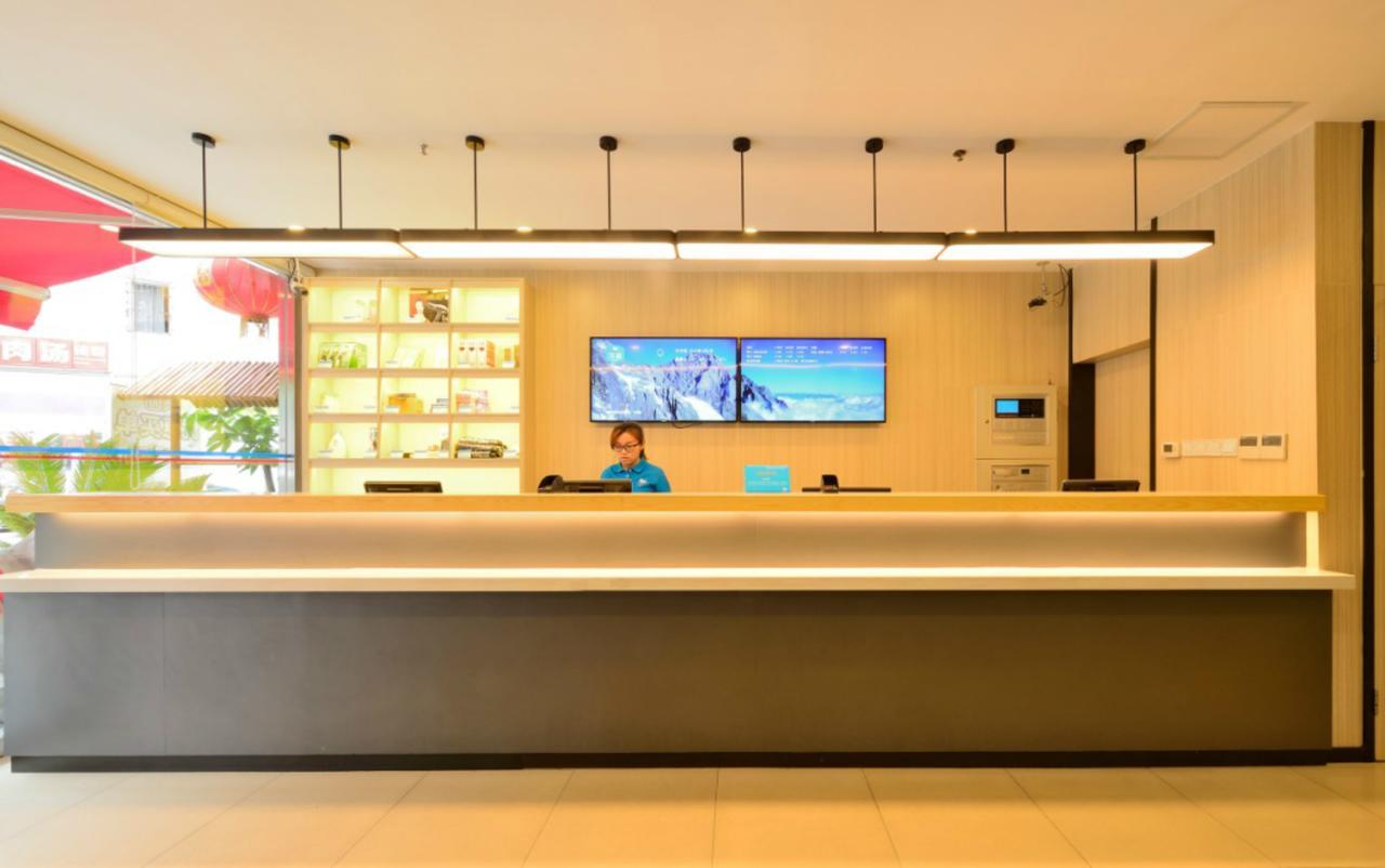汉庭青岛栈桥火车站酒店 外观 照片